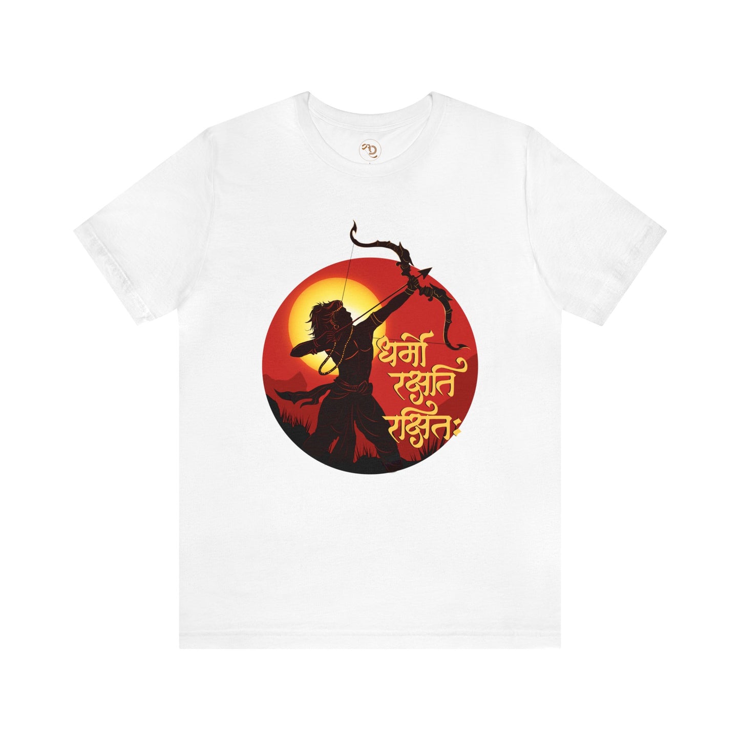 Sanatan Dharma T-shirts, Hindu Gods, Indian History, Ram Ji