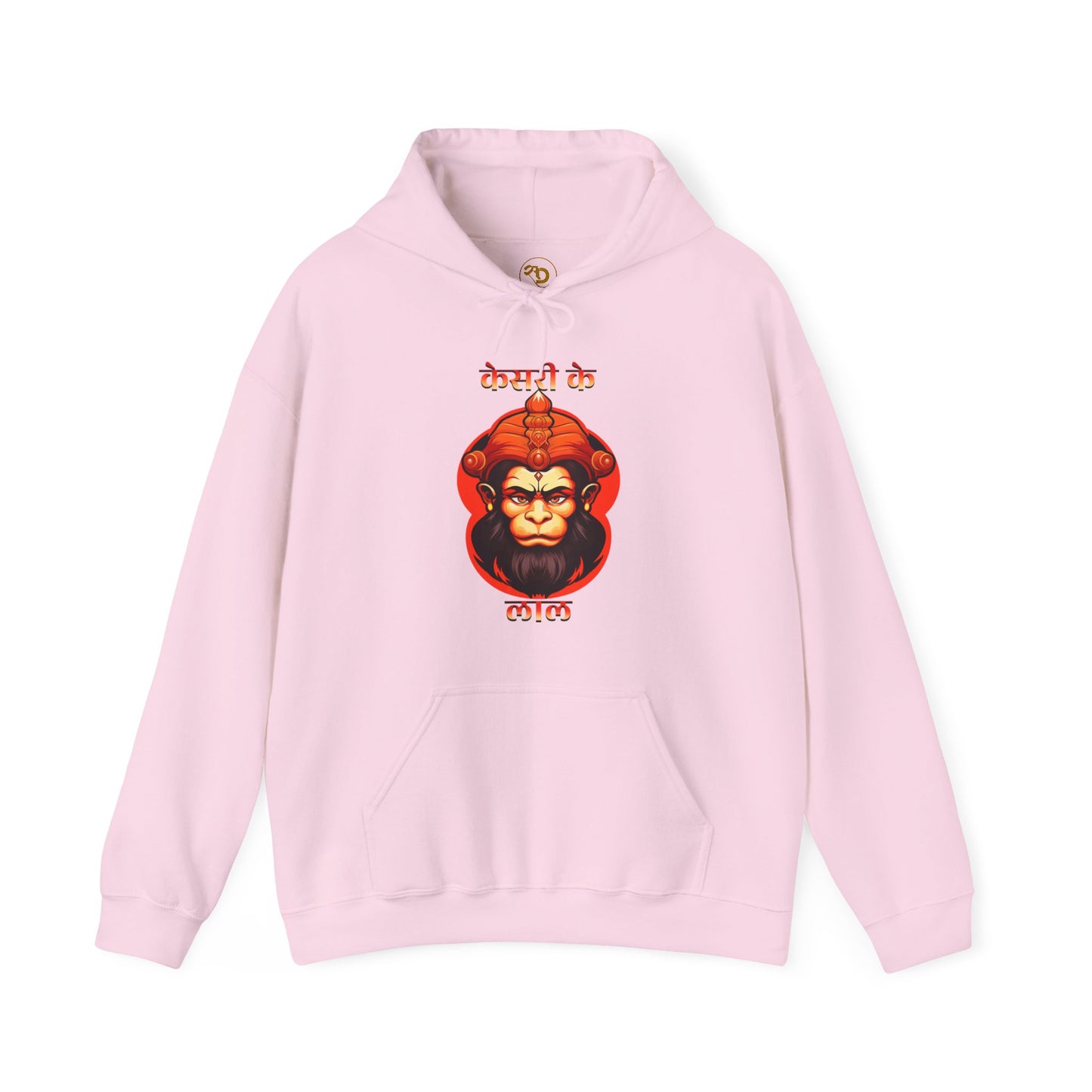 Sanatani Hoodie, Hindu Gods, Bajrangbali, Hanuman