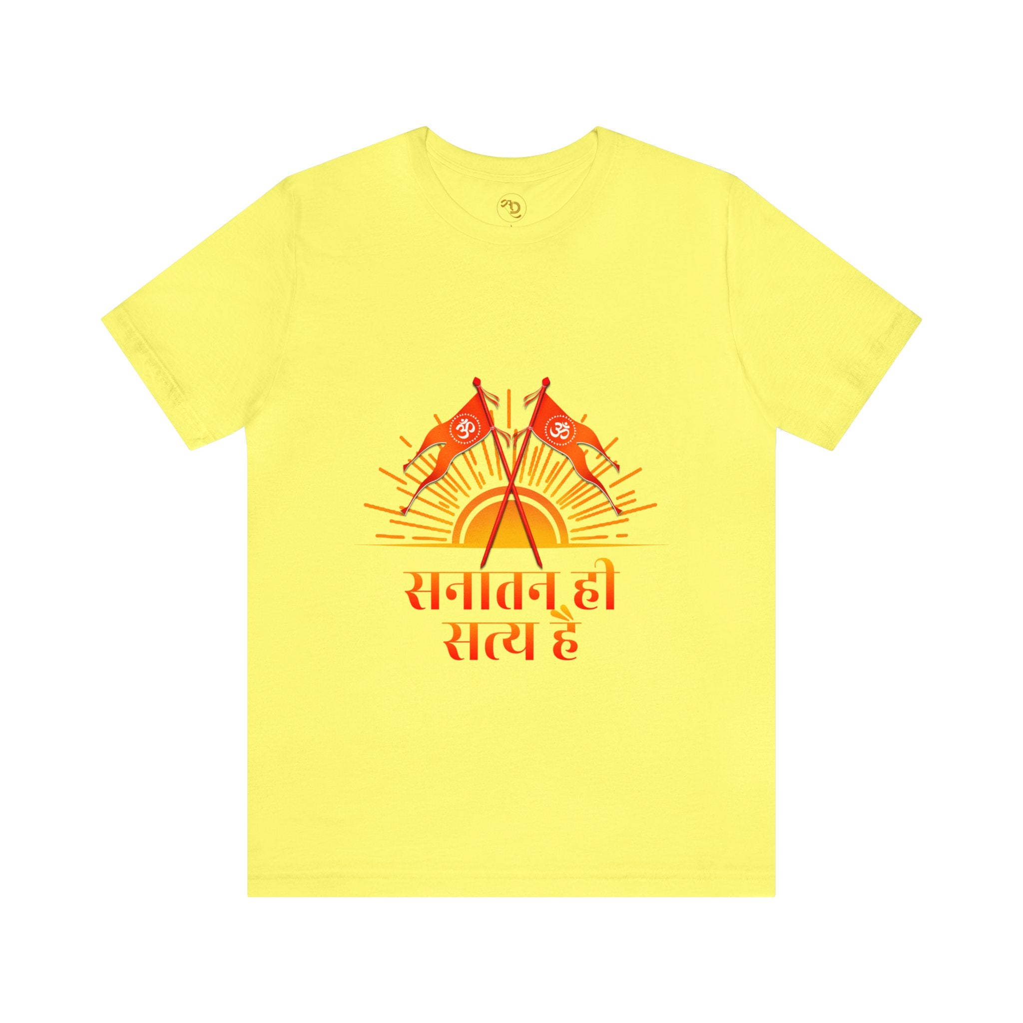 Sanatan Dharma T-shirts, Hindu T-Shirt, Sanatan Satya