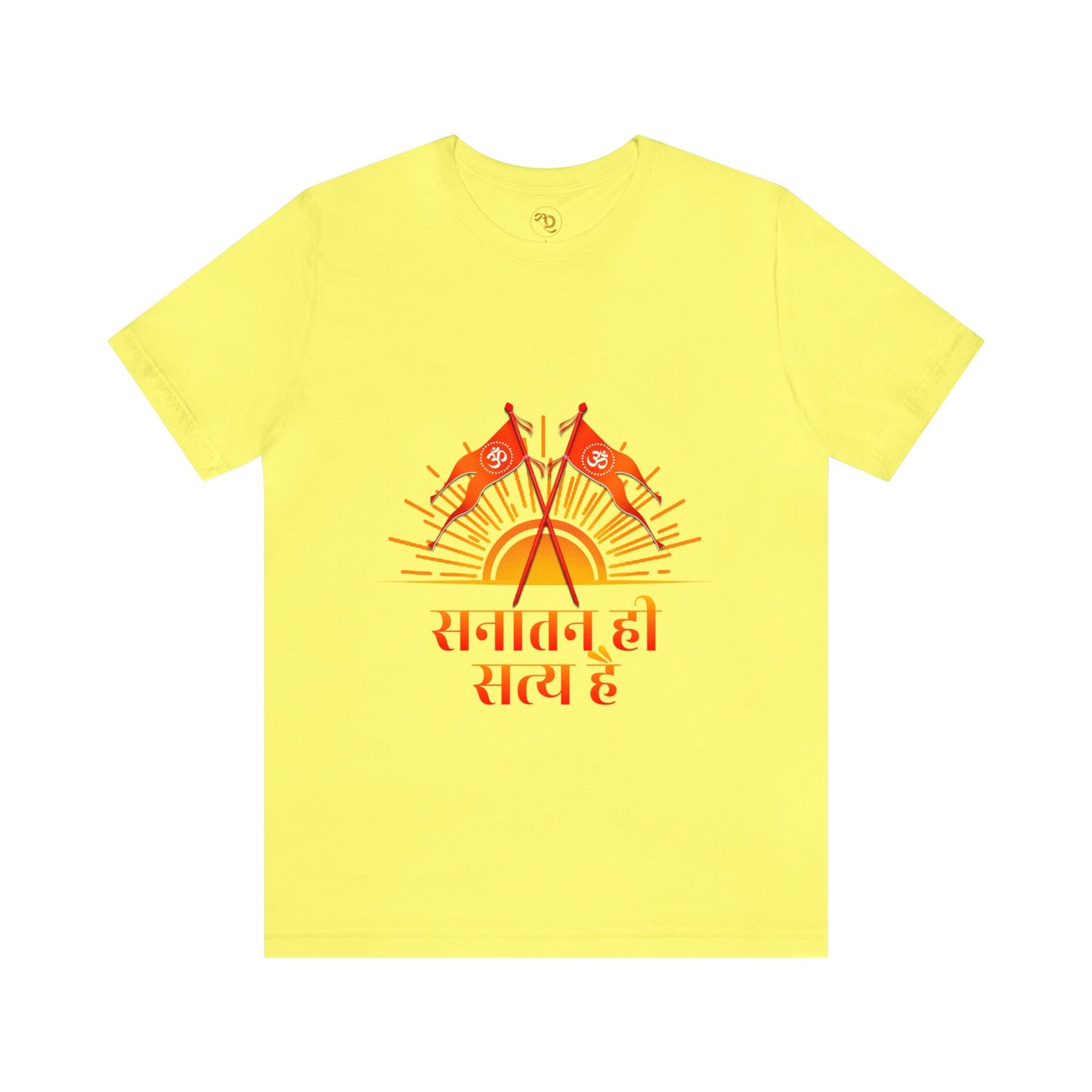 Sanatan Dharma T-shirts, Hindu T-Shirt, Sanatan Satya