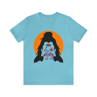 Sanatan Dharma T-shirts, Hindu T-Shirt, Shiv Ji, Bholenath