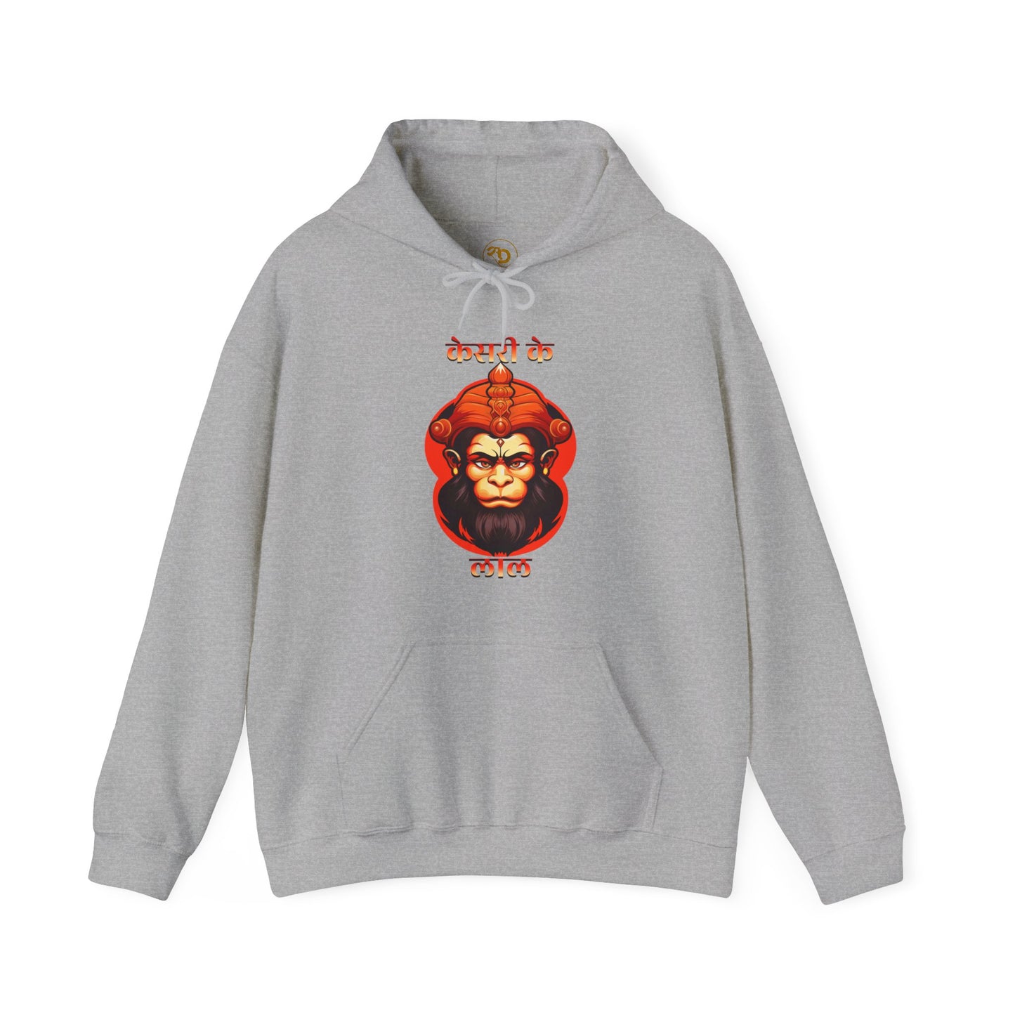 Sanatani Hoodie, Hindu Gods, Bajrangbali, Hanuman