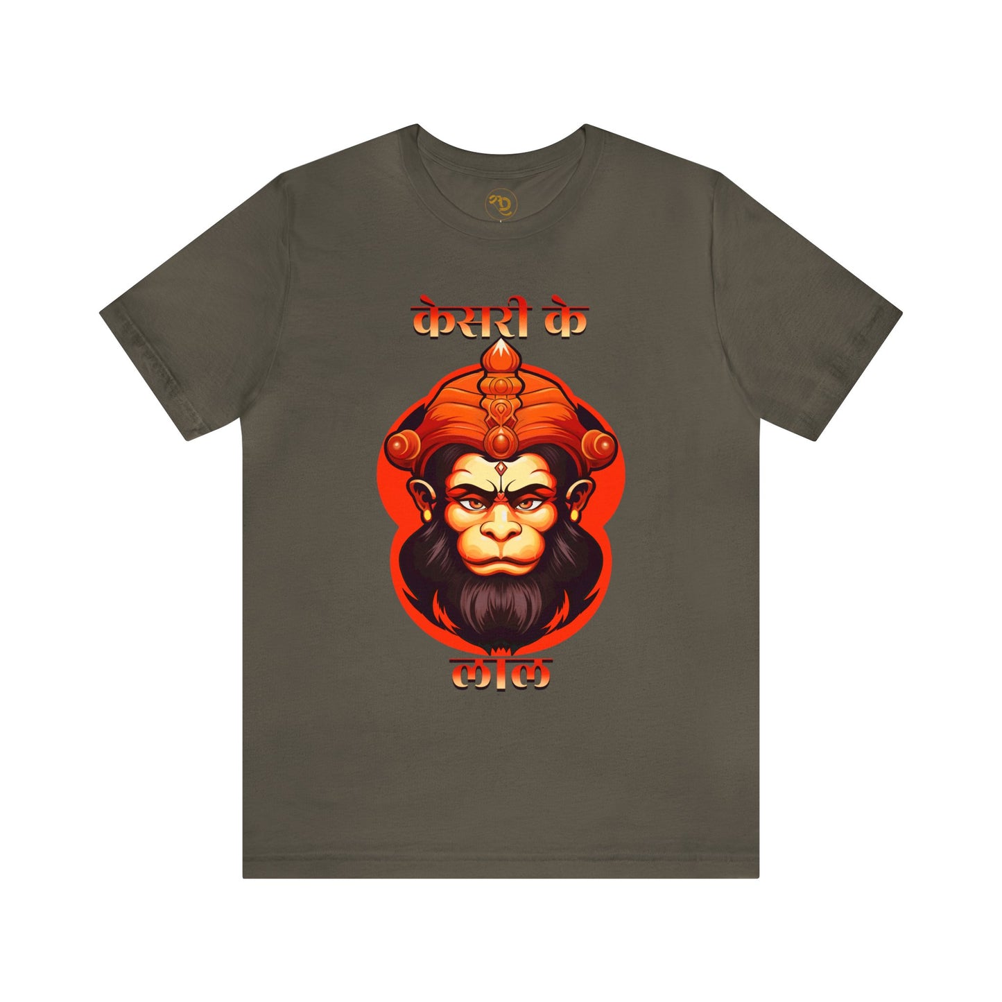 Sanatan Dharma T-shirts, Hindu Gods, Bajrangbali, Hanuman Ji