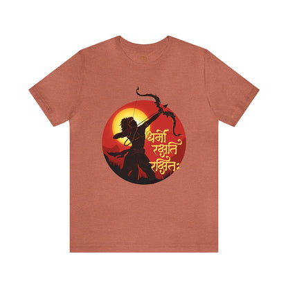 Sanatan Dharma T-shirts, Hindu Gods, Indian History, Ram Ji