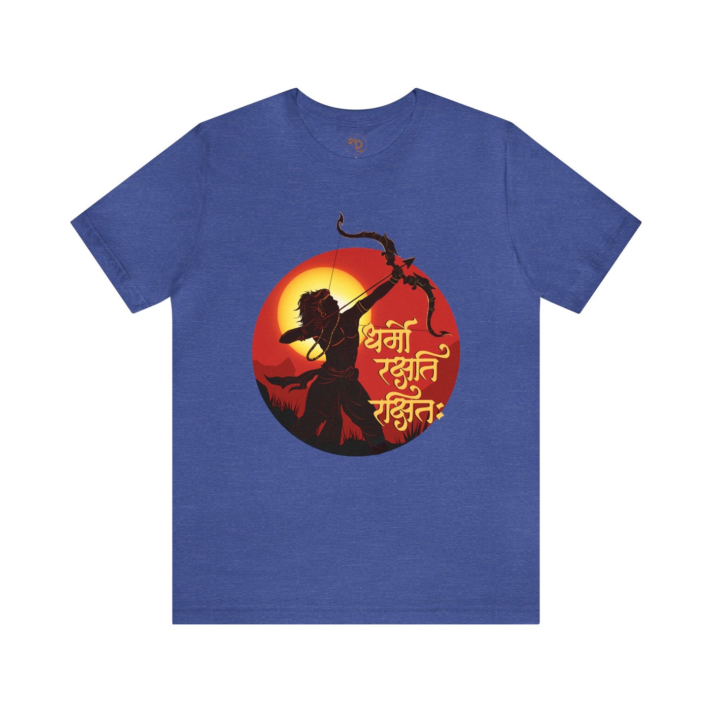 Sanatan Dharma T-shirts, Hindu Gods, Indian History, Ram Ji