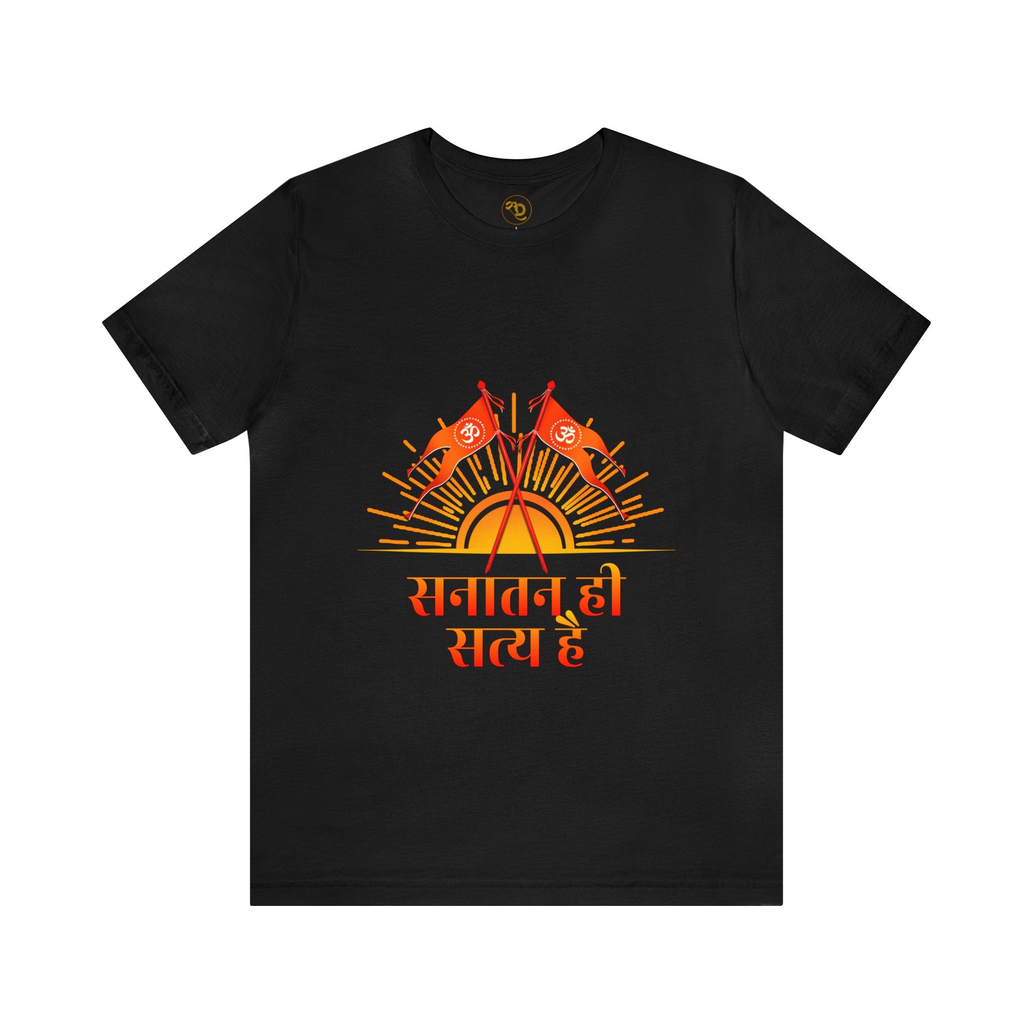 Sanatan Dharma T-shirts, Hindu T-Shirt, Sanatan Satya