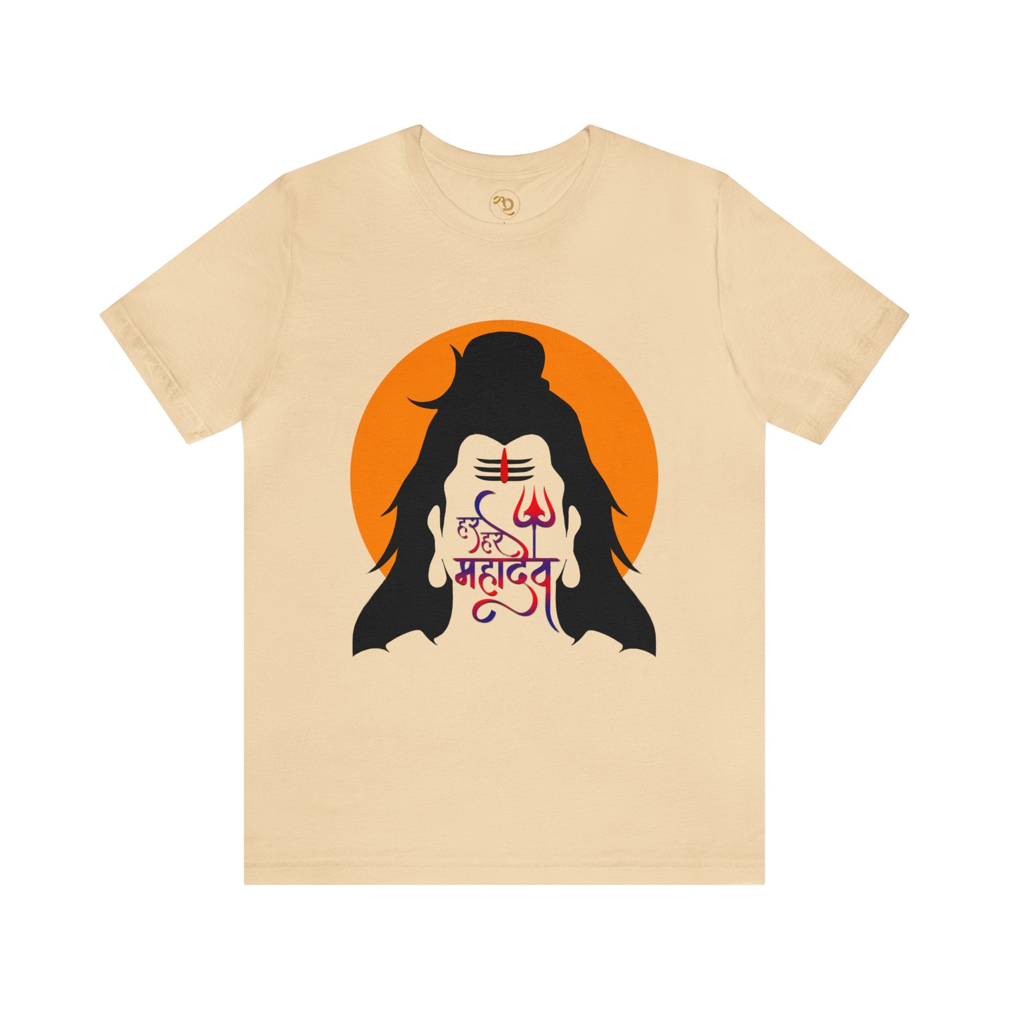 Sanatan Dharma T-shirts, Hindu T-Shirt, Shiv Ji, Bholenath