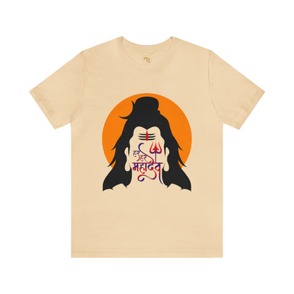 Sanatan Dharma T-shirts, Hindu T-Shirt, Shiv Ji, Bholenath