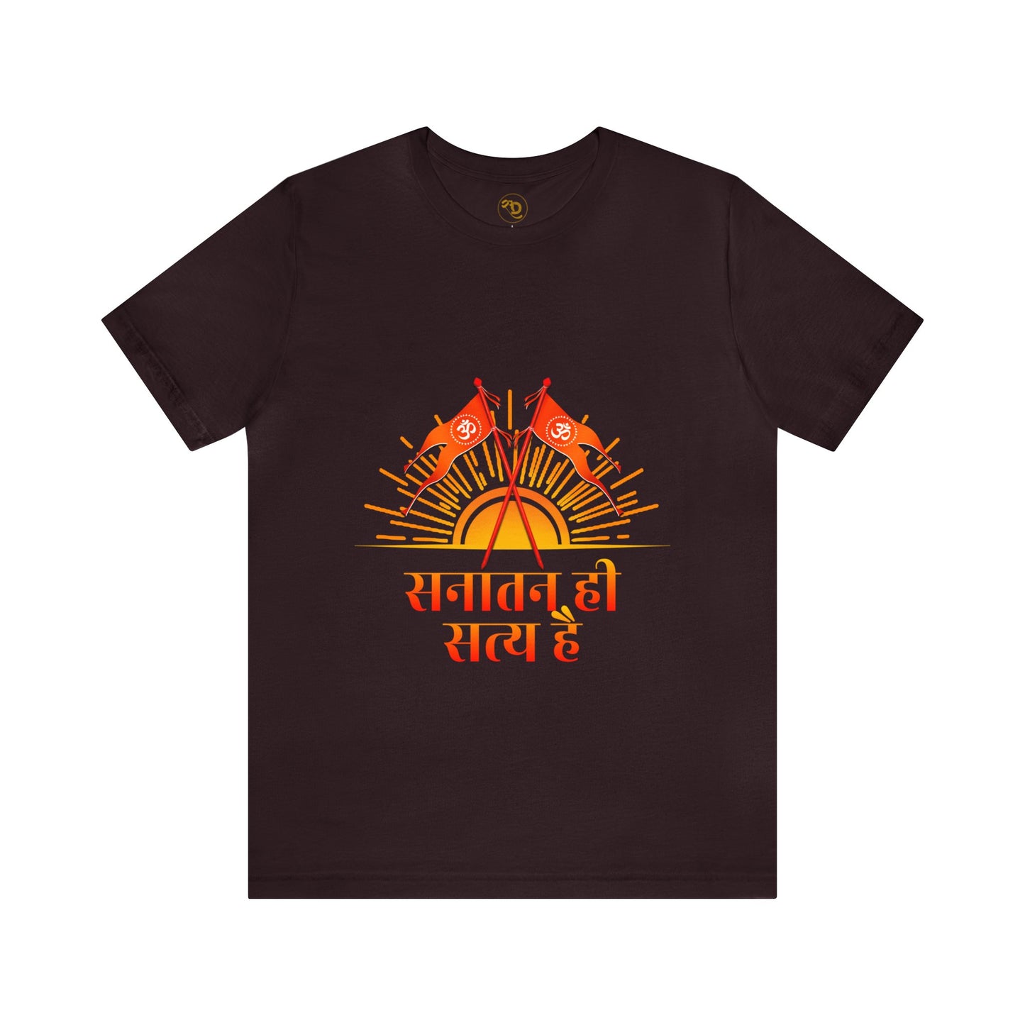 Sanatan Dharma T-shirts, Hindu T-Shirt, Sanatan Satya