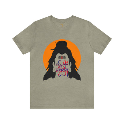 Sanatan Dharma T-shirts, Hindu T-Shirt, Shiv Ji, Bholenath